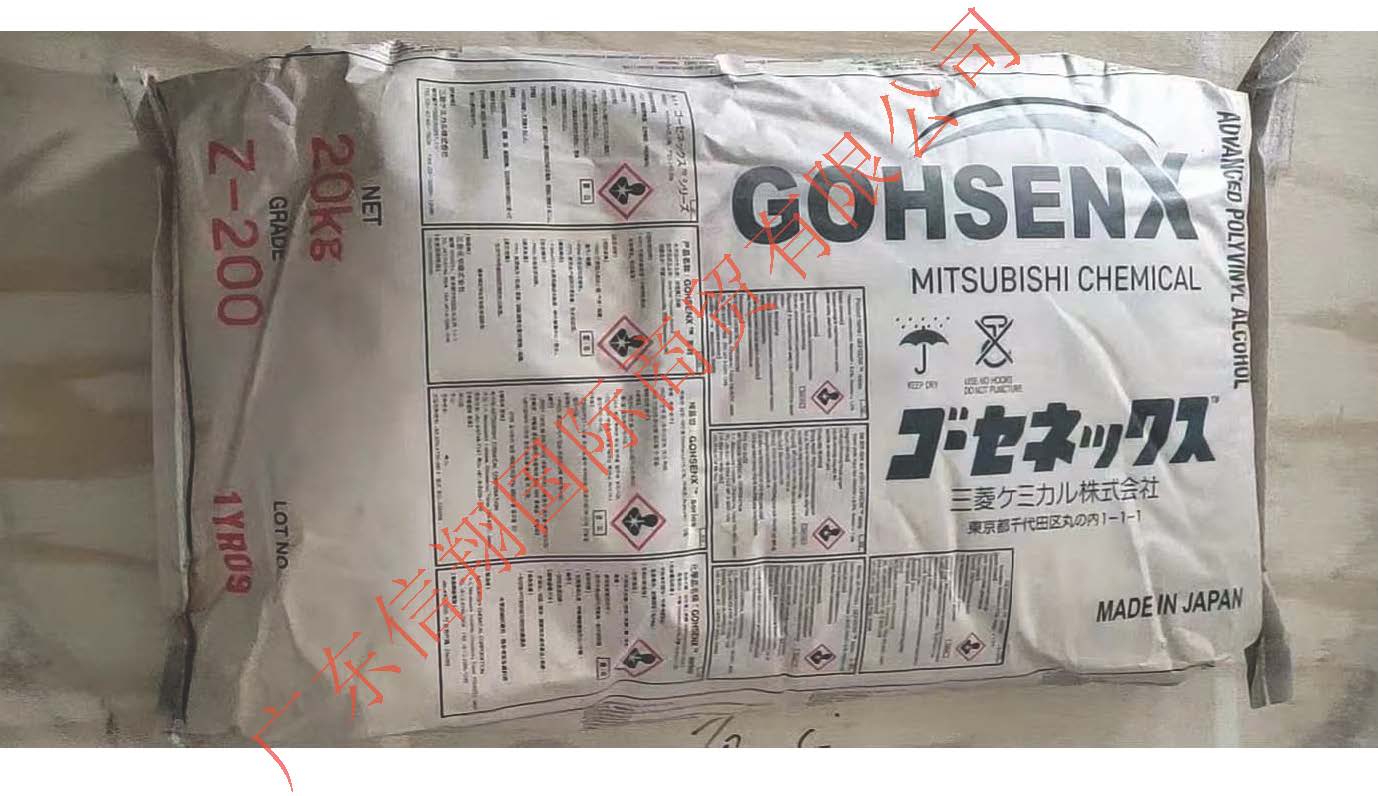 乙酰乙?；男訮VA —Z系列