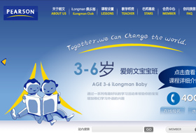 樂寧教育培訓(xùn)中心